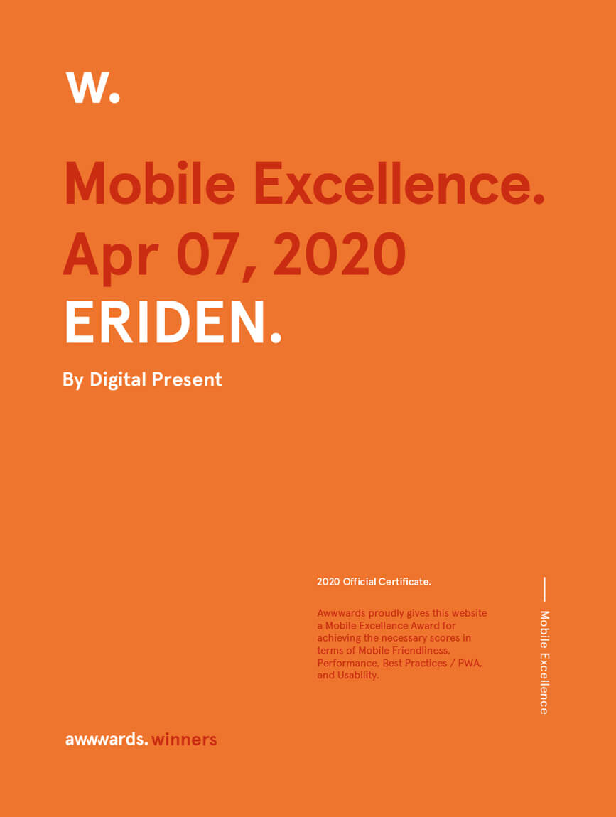 Mobile Excellence - Eriden
